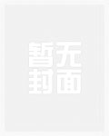 蝉动